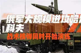 战术变化丰富增加进攻层次的例子